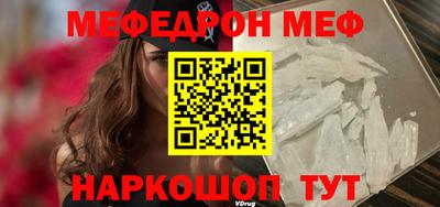 Альфа ПВП Донецк