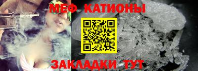 Альфа ПВП Донецк
