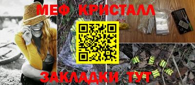 Альфа ПВП Донецк
