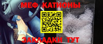 Альфа ПВП Донецк