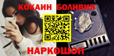 мефедрон мука Донской