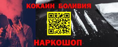 мефедрон мука Донской