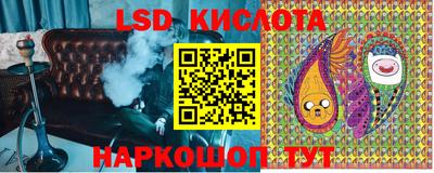 мефедрон мука Донской