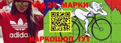 мефедрон мука Донской