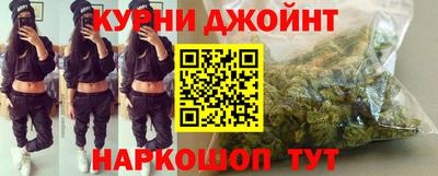 мефедрон мука Донской