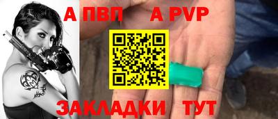мефедрон мука Донской