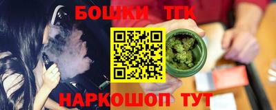 Альфа ПВП Донецк