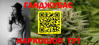 COCAINE Дубна