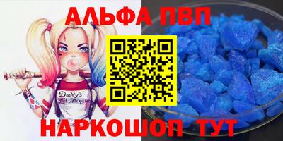 мефедрон мука Донской