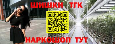 Альфа ПВП Донецк