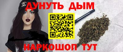 COCAINE Дубна
