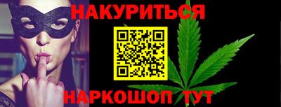 мефедрон мука Донской