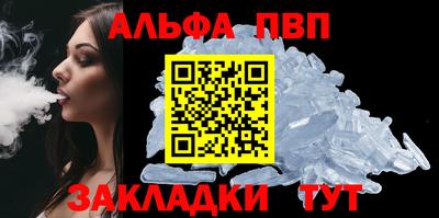 COCAINE Дубна