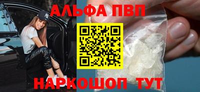 COCAINE Дубна