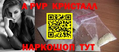 COCAINE Дубна