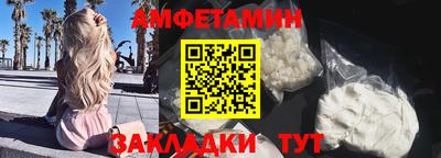 Альфа ПВП Донецк