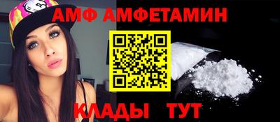 мефедрон мука Донской