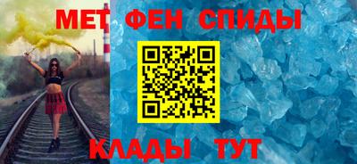 Альфа ПВП Донецк
