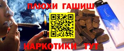 Альфа ПВП Донецк