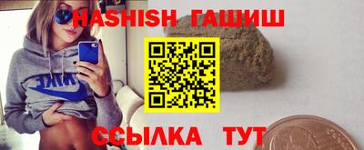 мефедрон мука Донской