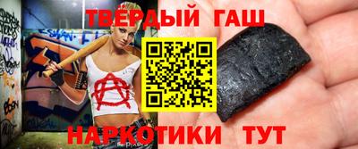 Альфа ПВП Донецк