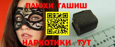 COCAINE Дубна