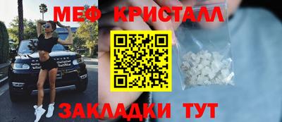 COCAINE Дубна