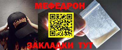 Альфа ПВП Донецк
