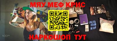Альфа ПВП Донецк